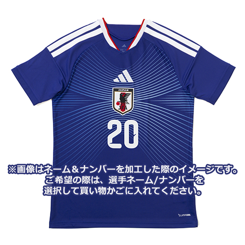 アディダス サッカー日本代表 2026 ホーム レプリカ ユニフォーム