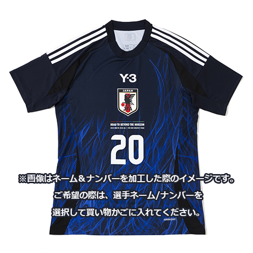 サッカー日本代表 突破記念ユニフォーム／サッカーショップKAMO