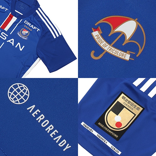 横浜F・マリノス ユニフォーム 2023 1st マリン（背番号♡） 中古品