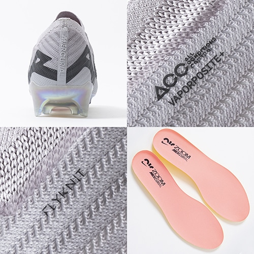 ズーム マーキュリアル ヴェイパー 15 エリート AS FG／サッカー