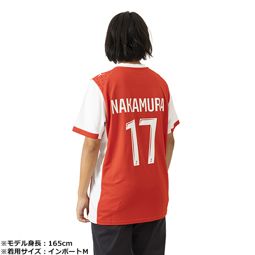 25-26 スタッド・ランス HOME ユニフォーム #17 中村 敬斗／サッカー