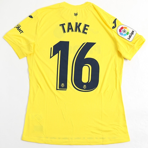 20-21 ヴィジャレアル 1STユニフォーム No.16 久保建英／サッカー