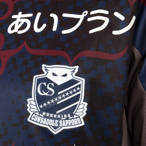 2025 コンサドーレ札幌 2nd オーセンティックユニフォーム／サッカー
