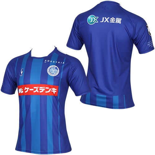 水戸ホーリーホック GAViC サッカーウェア 青 20 IMASE 水戸ホーリー