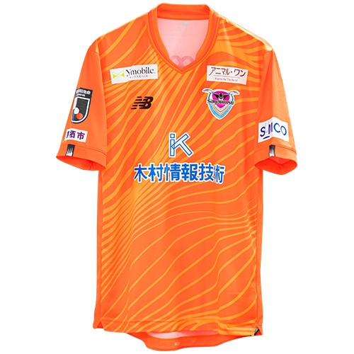 2023 サガン鳥栖 GKユニフォーム／サッカーショップKAMO