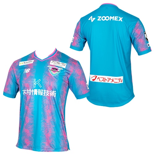 2023 サガン鳥栖 1STユニフォーム／サッカーショップKAMO