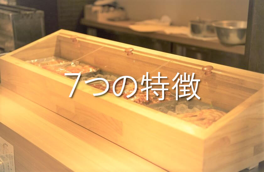 カオルちゃんさん専用 木製 エコネタケース KG-SD12 木製エコネタ