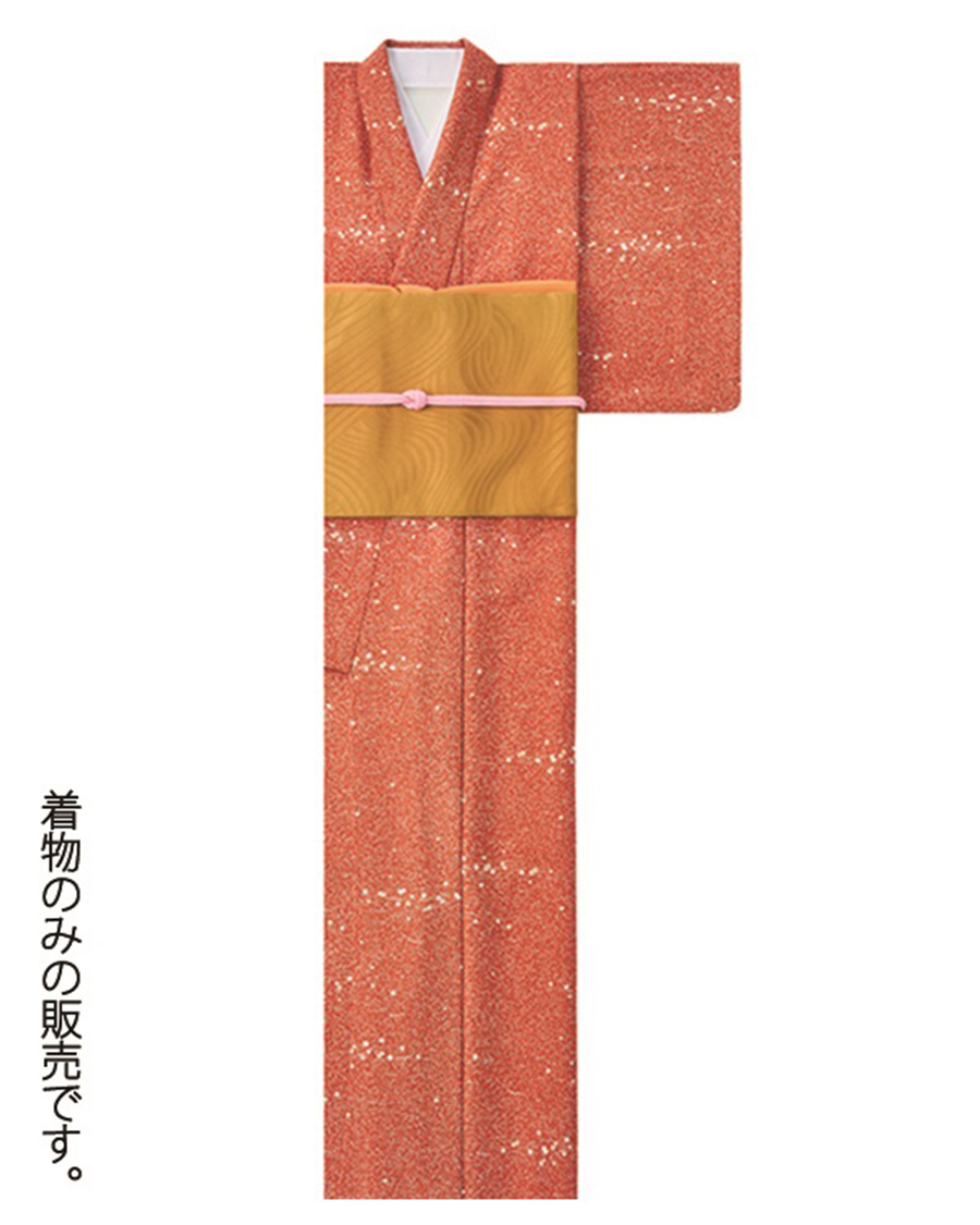 蒔糊紙散らし】きもの | ユニフォーム総合メーカーのサーヴォ公式通販