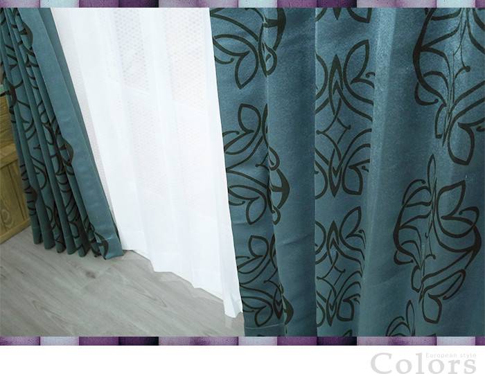 オーダーカーテン【AS-135】 ルクサス （オーダーサイズ）｜カーテン