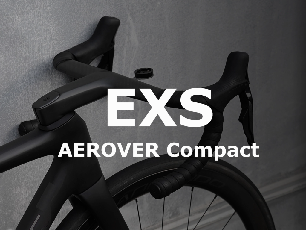 EmondaやMadoneに使える軽量なステム一体型ハンドルバー「EXS
