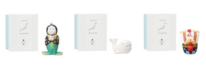 スターバックス リザーブ® ロースタリー 東京×島田耕園人形工房の新作