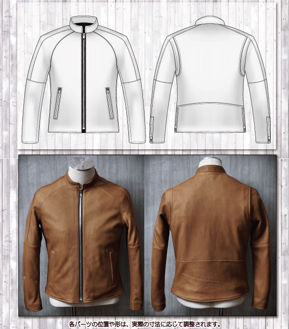 レザージャケット・革ジャンの通販オーダーメイド | スタージス