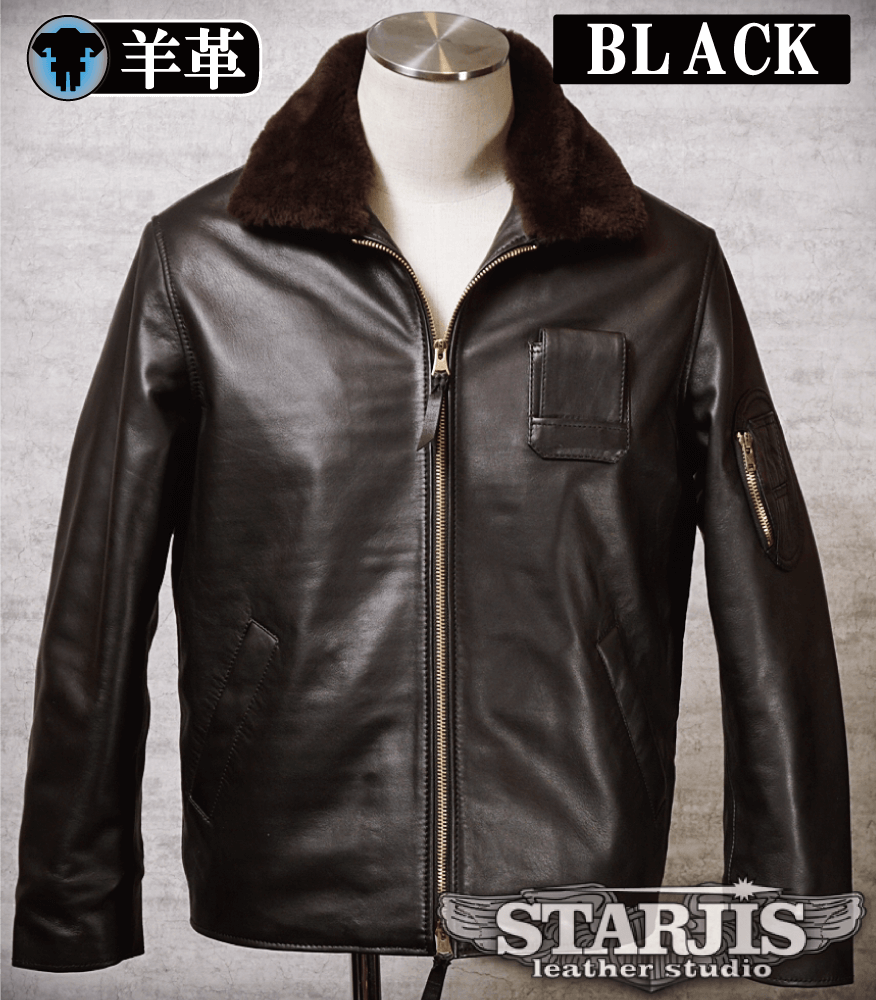 レザージャケット・革ジャンの通販オーダーメイド | スタージス