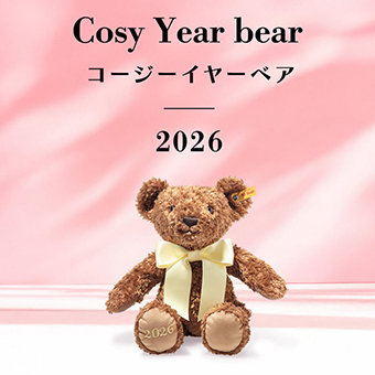 シュタイフ Steiff 日本公式サイト