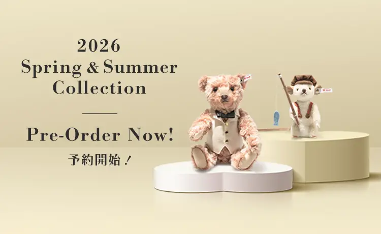 シュタイフ Steiff 日本公式サイト