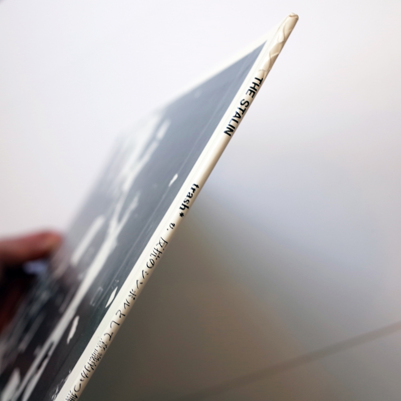 STALIN (スターリン) / TRASH [LP - ]：JAPANESE：アナログレコード