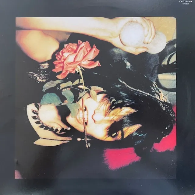 PUBLIC IMAGE LIMITED / FLOWERS OF ROMANCE [LP - YX-7291-AX]：NEW