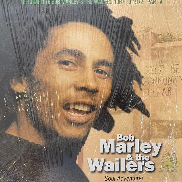 BOB MARLEY & THE WAILERS / COMPLETE BOB MARLEY & THE WAILERS 1967