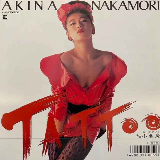 中森明菜 / TATTOO [7inch - L-1757]：JAPANESE：アナログレコード専門