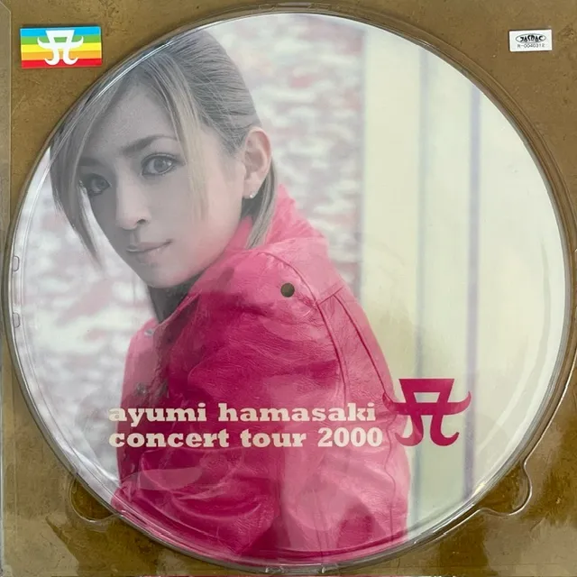 浜崎あゆみ (AYUMI HAMASAKI) / FLY HIGH [12inch - NA]：JAPANESE