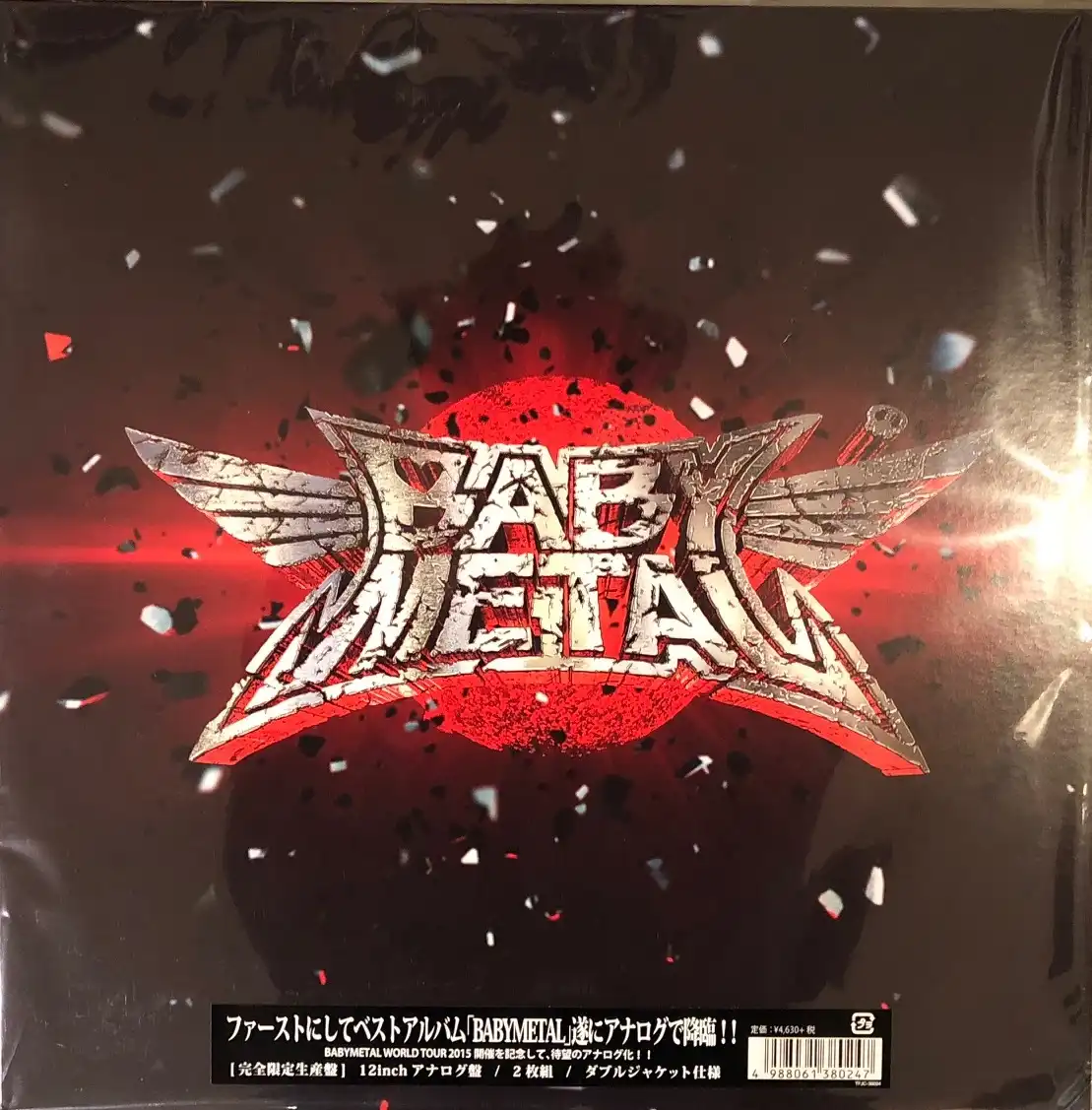 BABY METAL / SAME (完全限定生産盤) [2LP - ]：JAPANESE：アナログ
