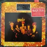 BUCK-TICK ‎/ SEXUAL XXXXX! [LP - ]：JAPANESE：アナログレコード専門