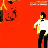 奇妙礼太郎トラベルスイング楽団 / KING OF MUSIC [LP - ]：JAPANESE