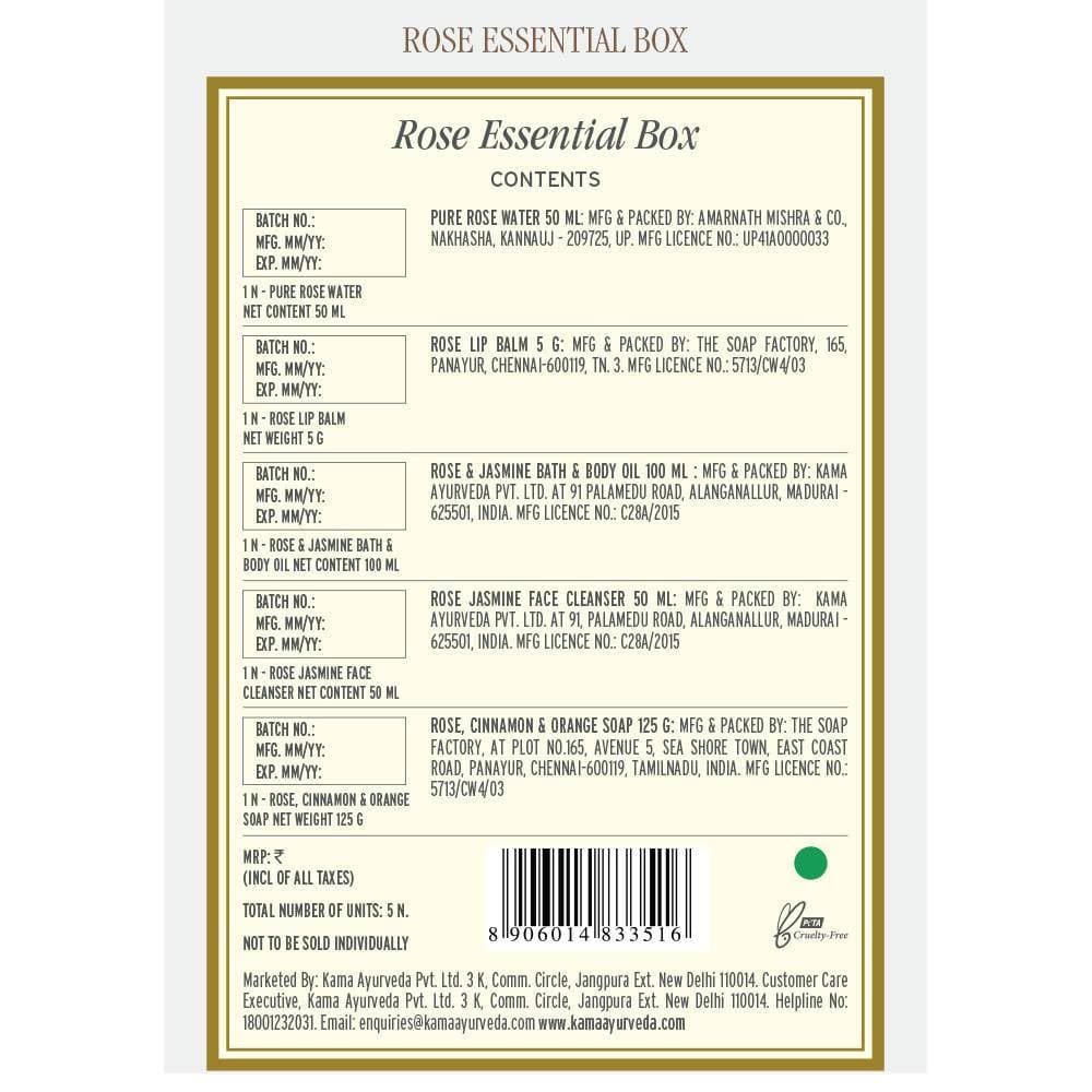 インド】KAMA ローズ エッセンシャル ボックス :: インド :: アジア