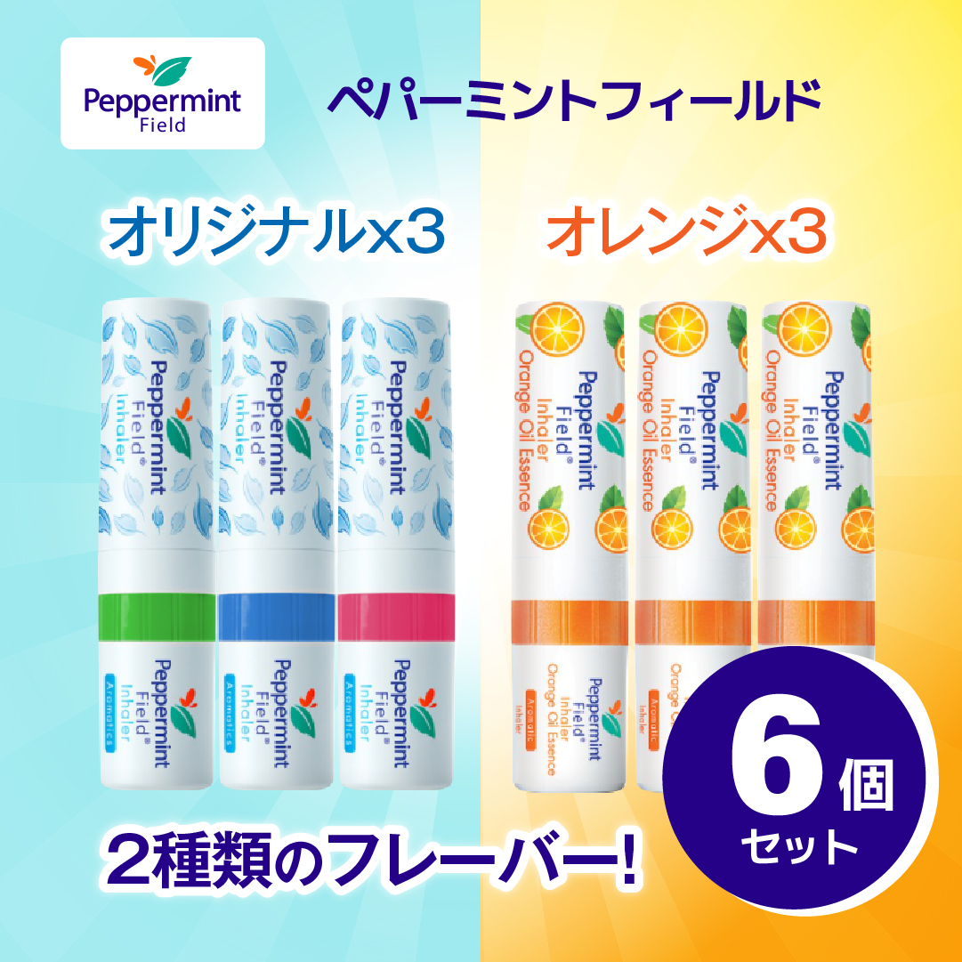 タイ土産の定番！】 Peppermint Field オリジナル3＋オレンジオイル3