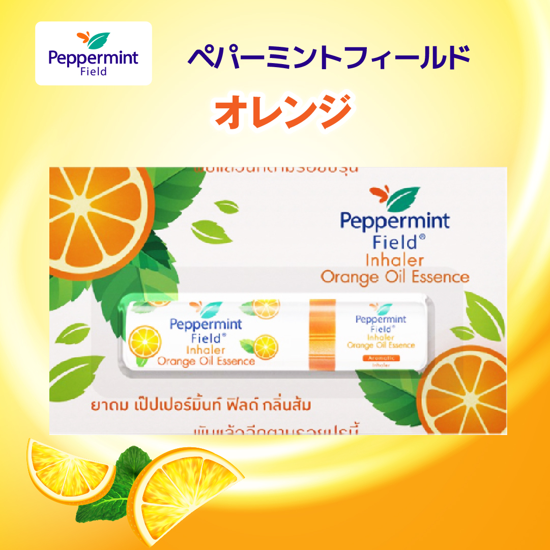 タイ土産の定番！】 Peppermint Field オリジナル3＋オレンジオイル3