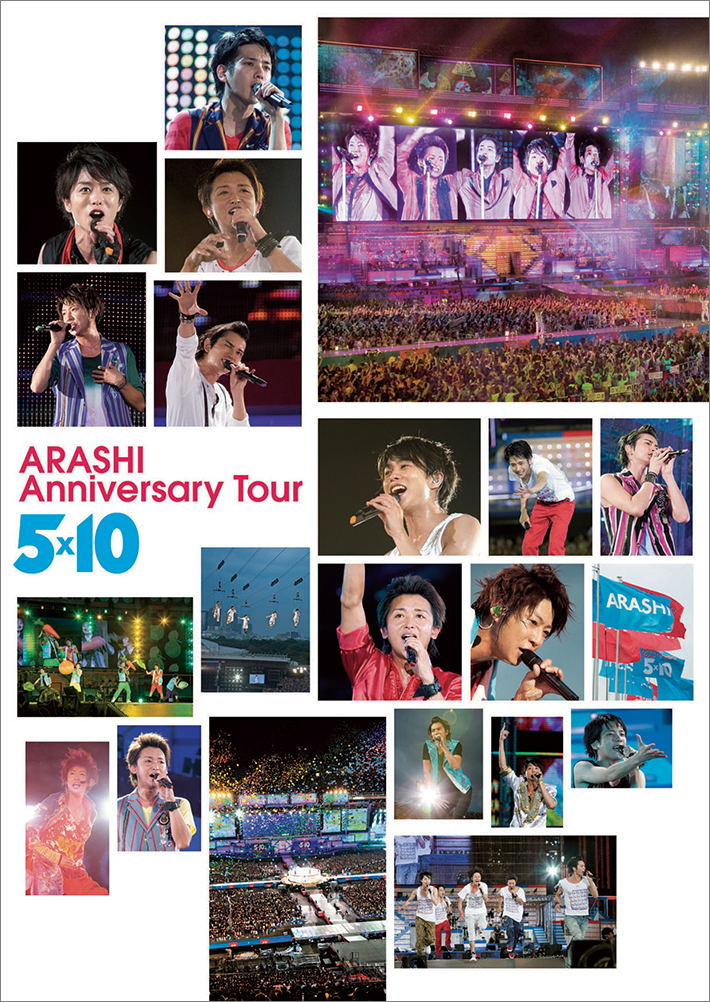ARASHI Anniversary Tour 5×10｜嵐｜Storm Labels OFFICIAL SITE