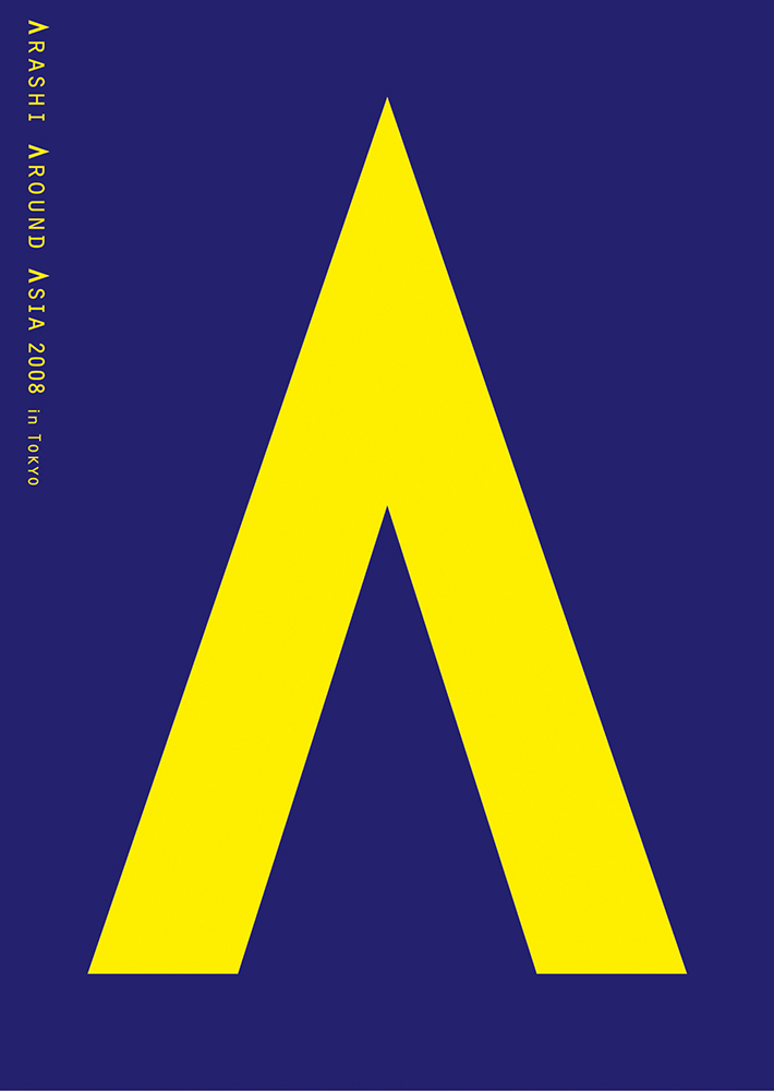 ARASHI AROUND ASIA 2008 in TOKYO｜嵐｜Storm Labels OFFICIAL SITE