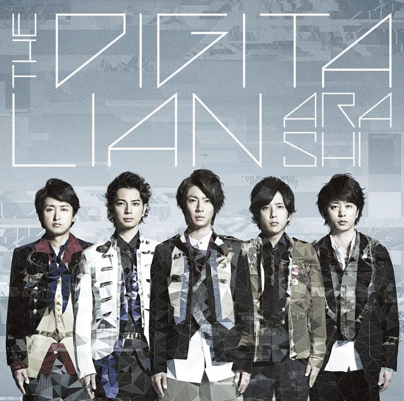 THE DIGITALIAN｜嵐｜Storm Labels OFFICIAL SITE