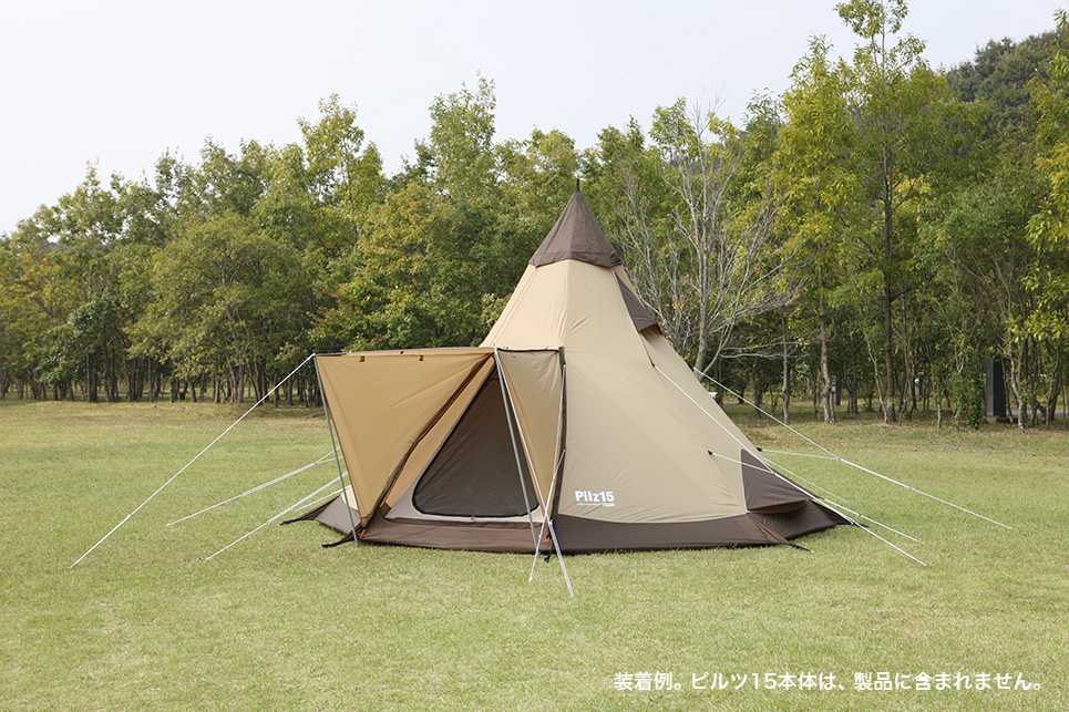 OUTLET】ピルツ15 フルインナー / ogawa ONLINE STORE