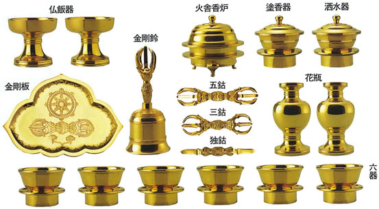 修縁堂】密教法具 真言宗 法器 花瓶 仏教法具 寺院用仏具 修縁堂】密教