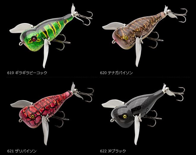 専用品 ノリーズ ウォッシャークローラーセット 専用品 ノリーズ