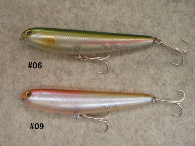 LURE SHOP SUBMARINE / サムルアーズ Fat sum (ファットサム)