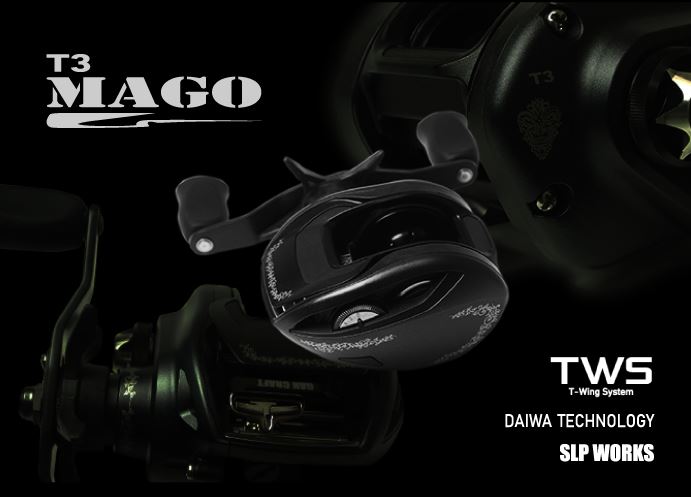 LURE SHOP SUBMARINE / ガンクラフト T3 MAGO(マーゴ)