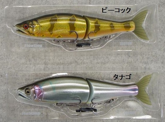 LURE SHOP SUBMARINE / ガンクラフト ジョインテッドクロー178(有頂天