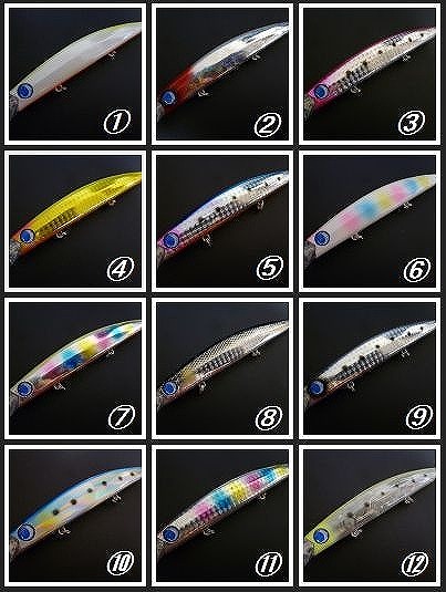 LURE SHOP SUBMARINE / ジャンプライズ Rowdy(ロウディー)130F