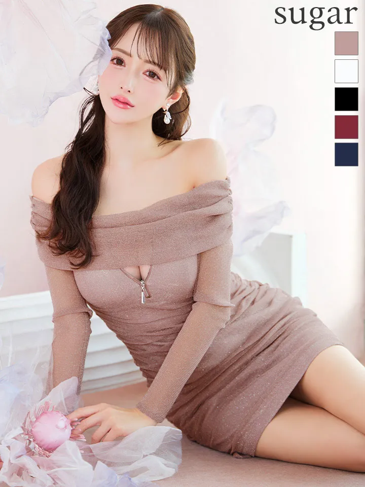 XSサイズあり【Andy GLAMOROUS/アンディグラマラス】ラメ/ ストレッチ