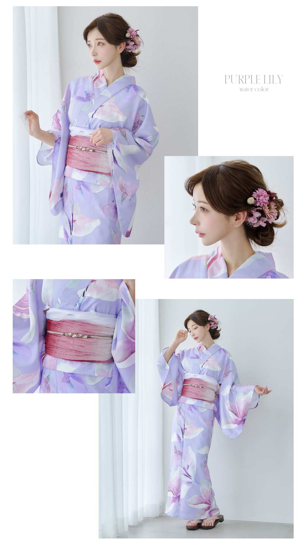 Riu×sugarnineコラボレーション浴衣2024【sugar】 - sugar