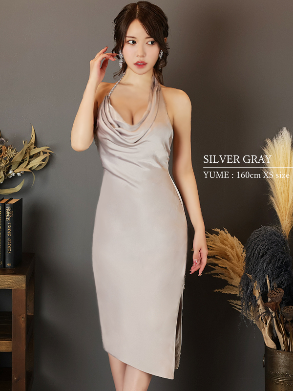 XSサイズあり【Veautt/ヴュート】【OF05】ドレープ/ ホルターネック