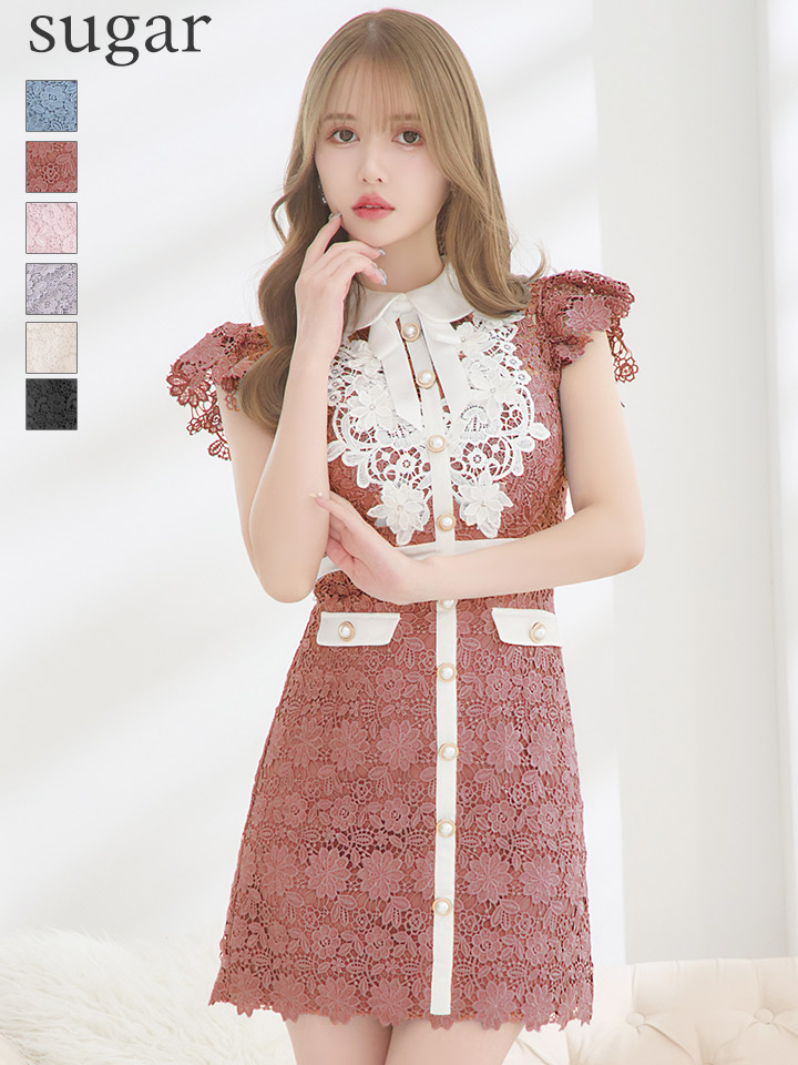 ローズマリー様 リクエスト 8点 まとめ商品 ローズマリー様 リクエスト