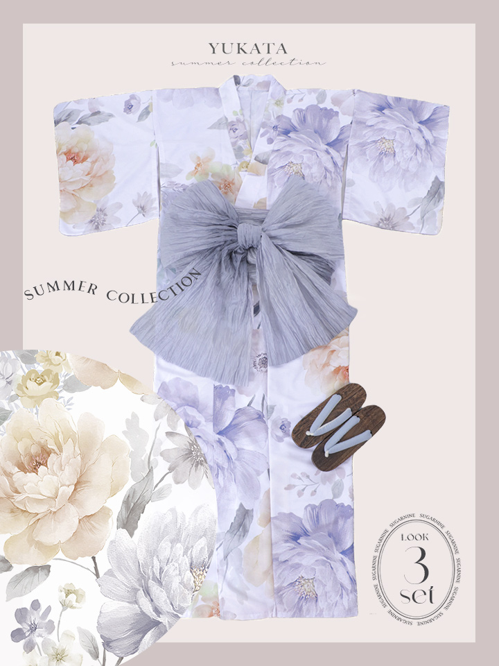 即日発送】シャーベットフラワー牡丹浴衣【浴衣3点セット 浴衣/帯