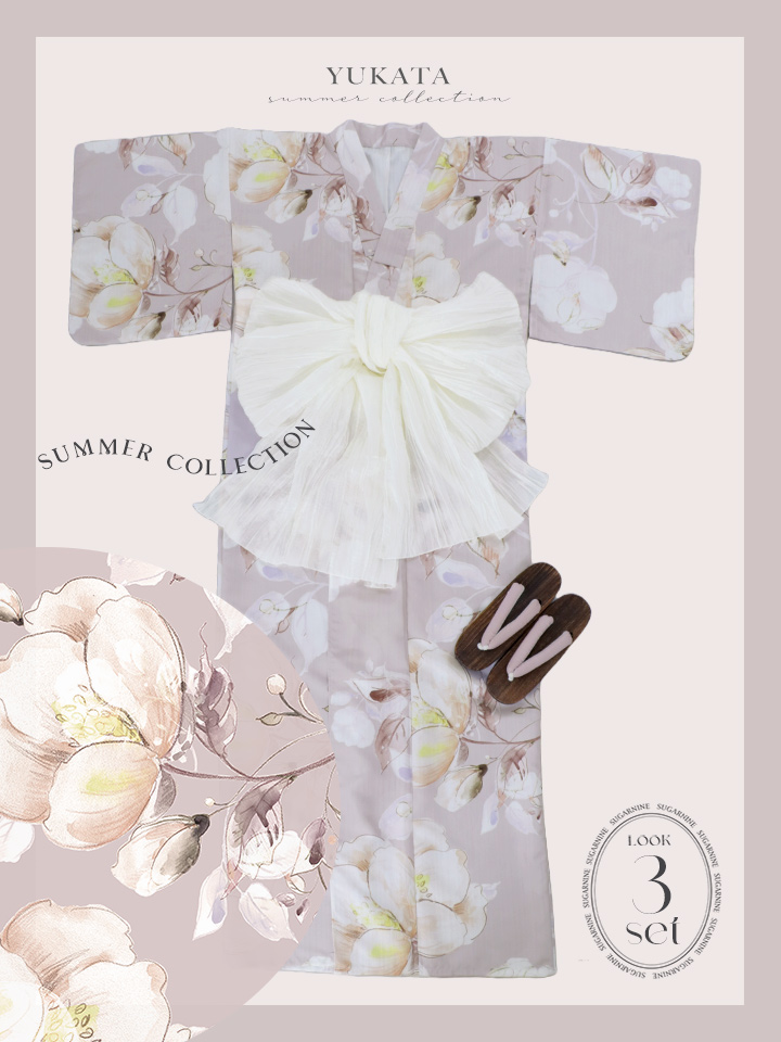 即日発送】大人くすみピンクx牡丹浴衣【浴衣3点セット 浴衣/帯/下駄