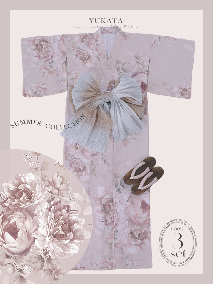 即日発送】くすみピンクアンティークフラワー浴衣【浴衣3点セット