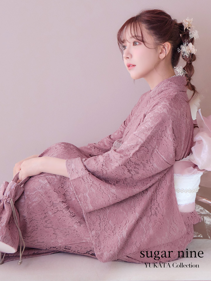 即日発送】ダスティピンクのレース浴衣【浴衣3点セット 浴衣/帯/下駄