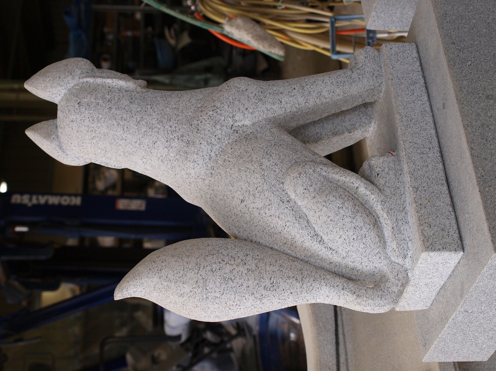 狐（稲荷） 中国手直し品の製品案内愛知県岡崎市の石灯篭・水鉢蹲など