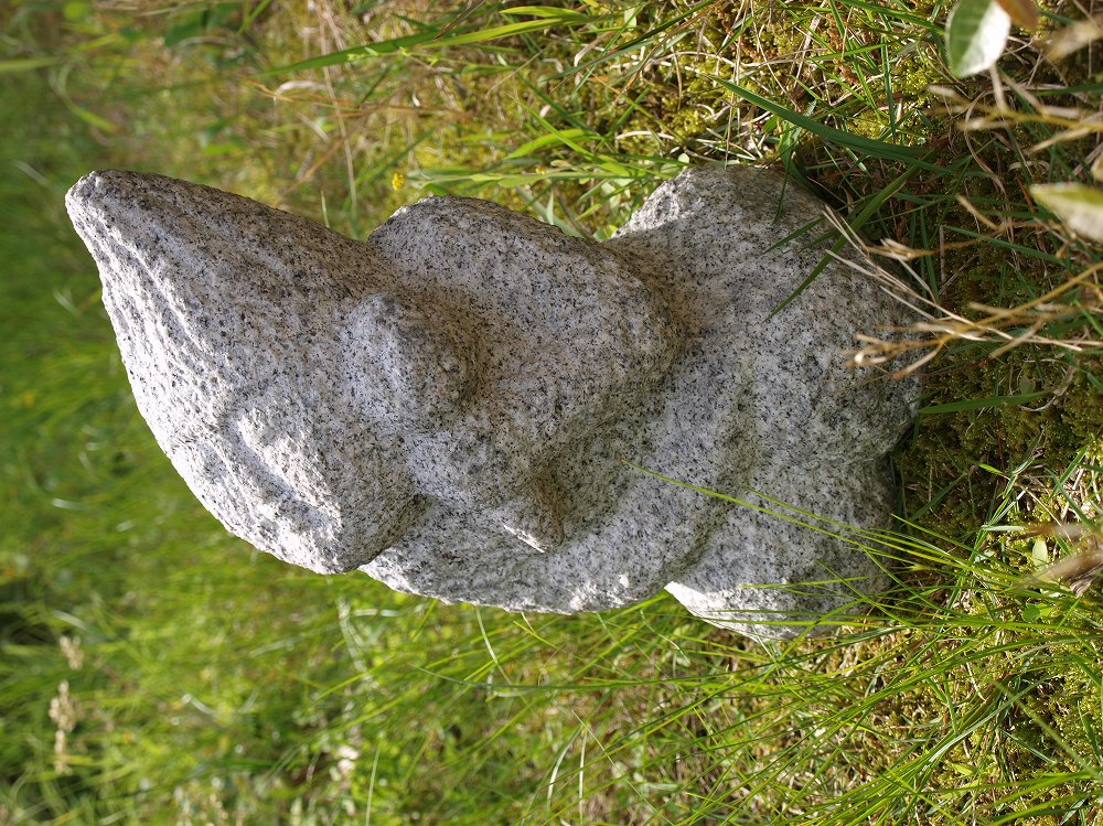 愛知県岡崎市の日本庭園石灯篭・水鉢蹲（つくばい）・石製品の製造販売